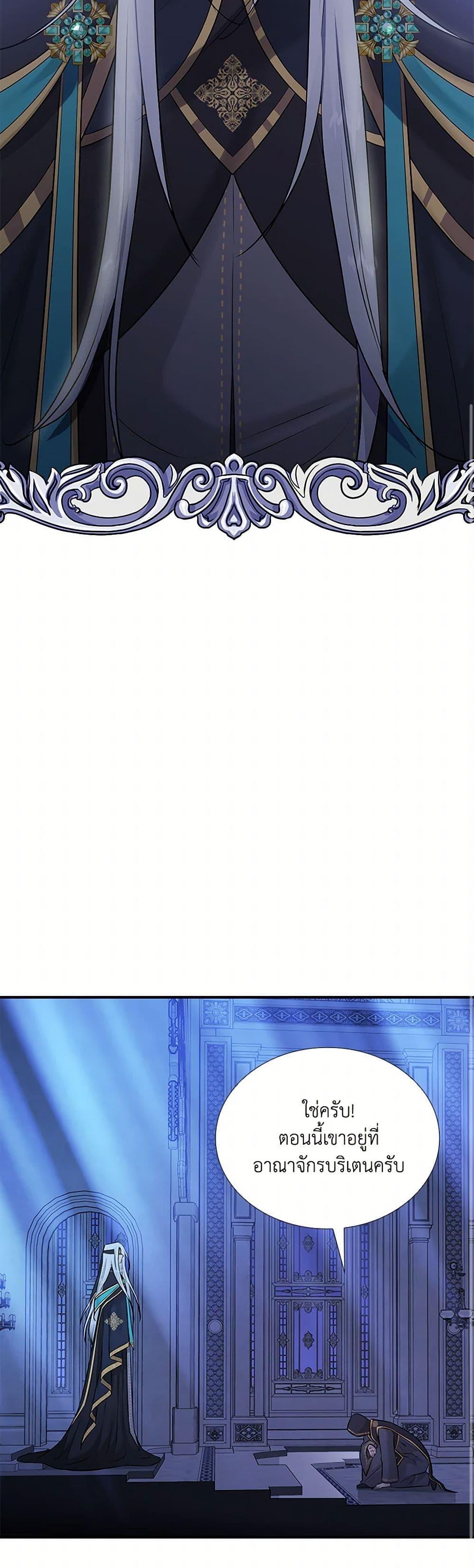 Manga-lc-com อ่านมังงะ อ่านการ์ตูน ออนไลน์ ฟรี Marriage and Sword ตอนที่ 1 2 3 4 5 6 7 8 9 10 11 12 13 14 ฟรี ไม่มีโฆษณา Manga-lc - อ่าน มังงะ อ่าน การ์ตูน ออนไลน์ อ่านมังงะ ฟรี