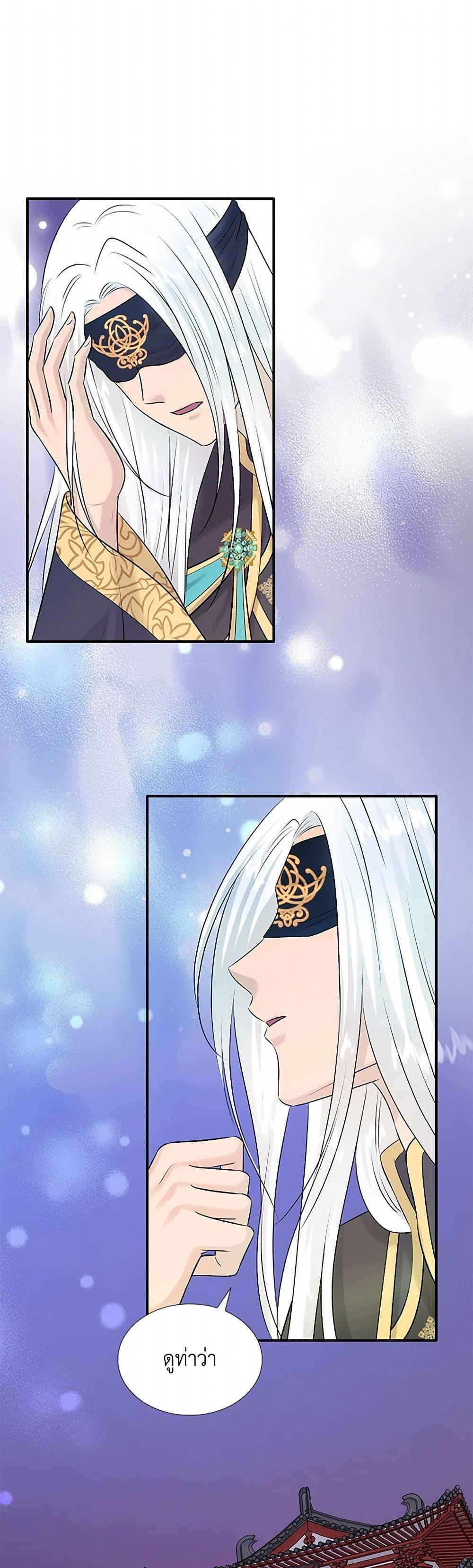 Manga-lc-com อ่านมังงะ อ่านการ์ตูน ออนไลน์ ฟรี Marriage and Sword ตอนที่ 1 2 3 4 5 6 7 8 9 10 11 12 13 14 ฟรี ไม่มีโฆษณา Manga-lc - อ่าน มังงะ อ่าน การ์ตูน ออนไลน์ อ่านมังงะ ฟรี