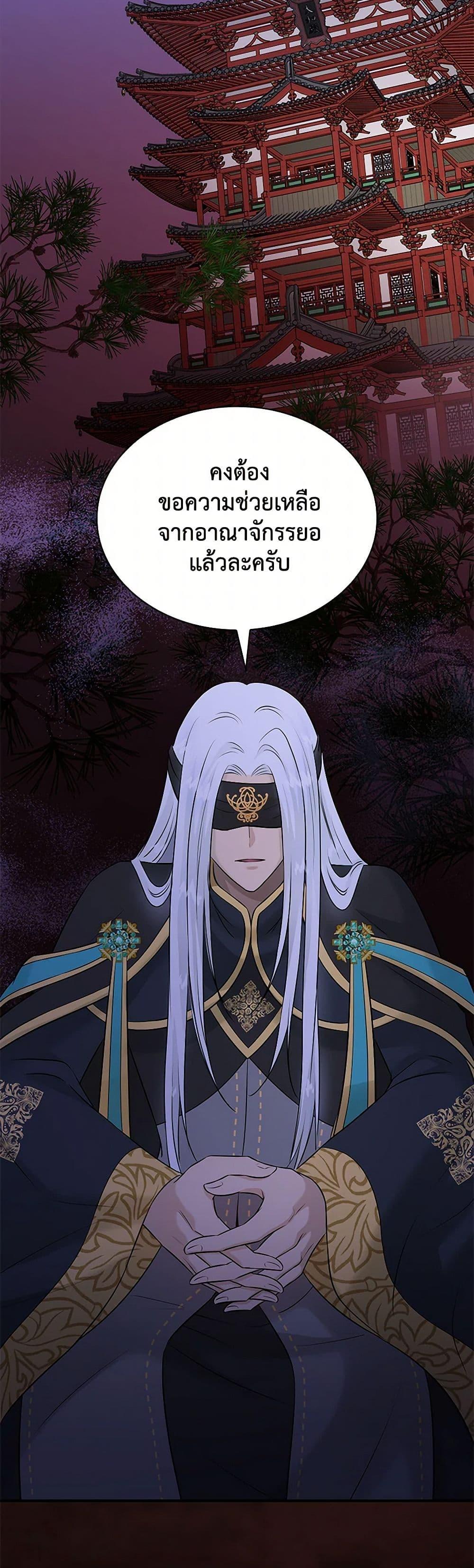 Manga-lc-com อ่านมังงะ อ่านการ์ตูน ออนไลน์ ฟรี Marriage and Sword ตอนที่ 1 2 3 4 5 6 7 8 9 10 11 12 13 14 ฟรี ไม่มีโฆษณา Manga-lc - อ่าน มังงะ อ่าน การ์ตูน ออนไลน์ อ่านมังงะ ฟรี