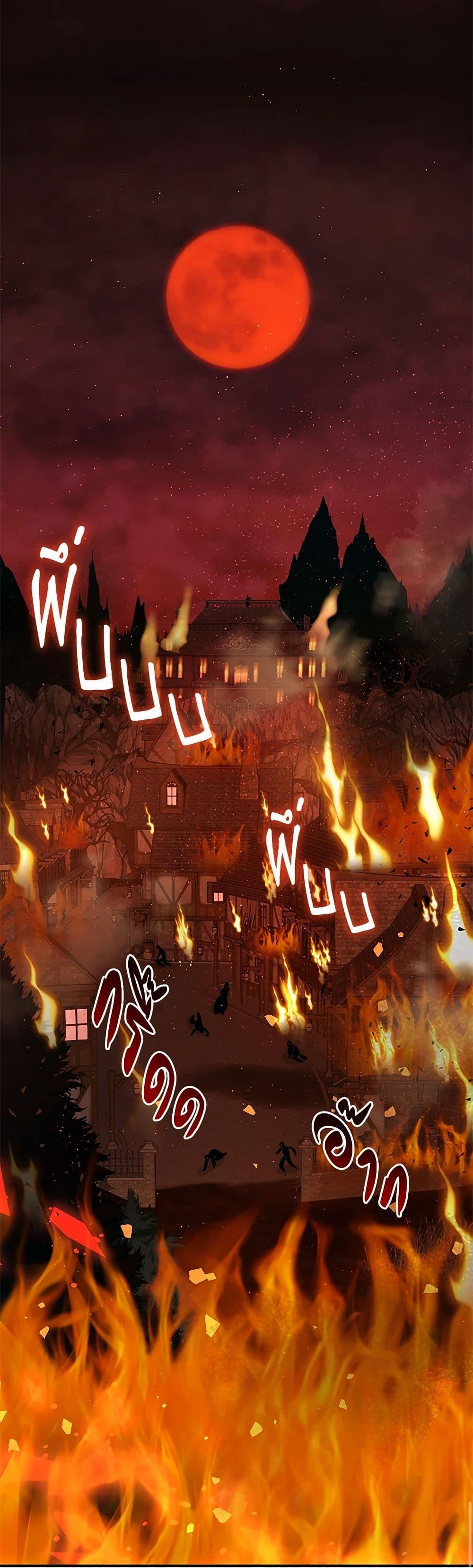 Manga-lc-com อ่านมังงะ อ่านการ์ตูน ออนไลน์ ฟรี Marriage and Sword ตอนที่ 1 2 3 4 5 6 7 8 9 10 11 12 13 14 ฟรี ไม่มีโฆษณา Manga-lc - อ่าน มังงะ อ่าน การ์ตูน ออนไลน์ อ่านมังงะ ฟรี