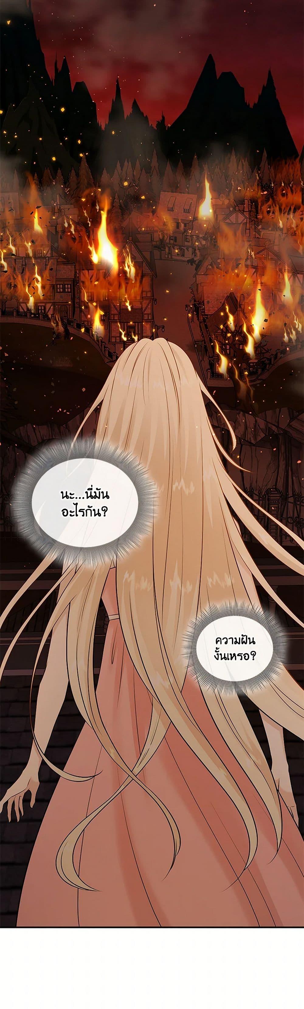 Manga-lc-com อ่านมังงะ อ่านการ์ตูน ออนไลน์ ฟรี Marriage and Sword ตอนที่ 1 2 3 4 5 6 7 8 9 10 11 12 13 14 ฟรี ไม่มีโฆษณา Manga-lc - อ่าน มังงะ อ่าน การ์ตูน ออนไลน์ อ่านมังงะ ฟรี
