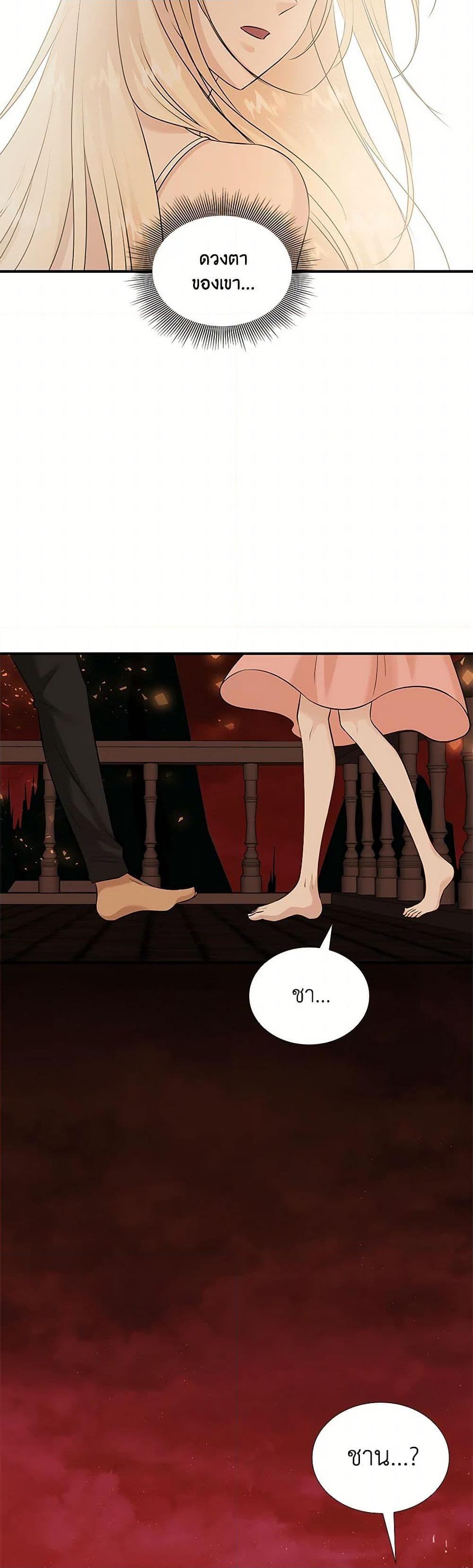 Manga-lc-com อ่านมังงะ อ่านการ์ตูน ออนไลน์ ฟรี Marriage and Sword ตอนที่ 1 2 3 4 5 6 7 8 9 10 11 12 13 14 ฟรี ไม่มีโฆษณา Manga-lc - อ่าน มังงะ อ่าน การ์ตูน ออนไลน์ อ่านมังงะ ฟรี