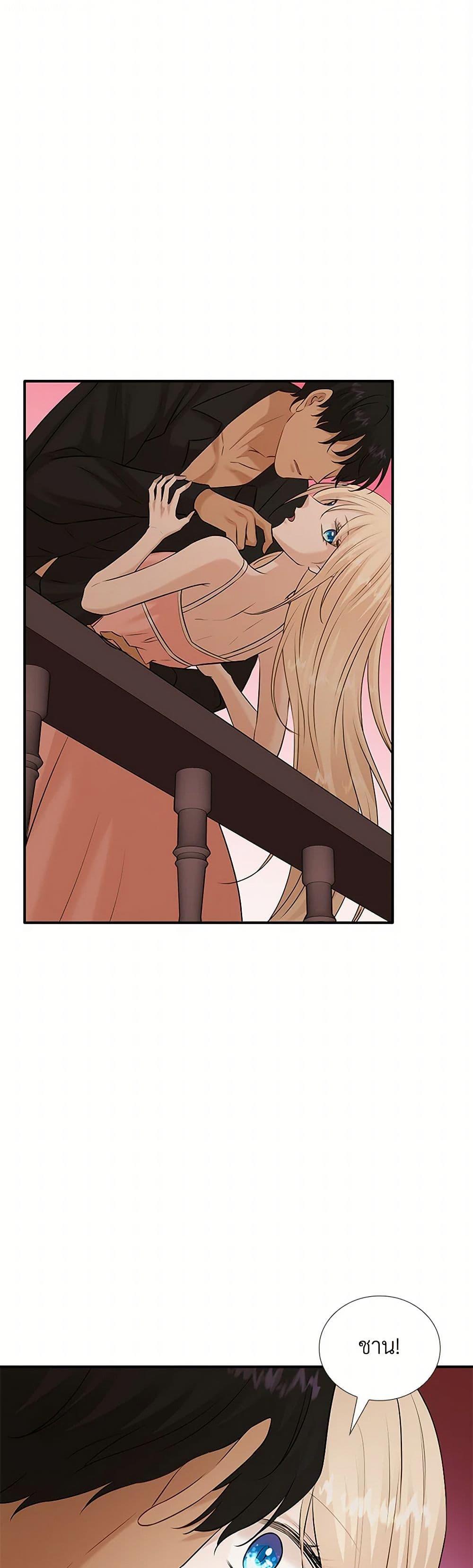 Manga-lc-com อ่านมังงะ อ่านการ์ตูน ออนไลน์ ฟรี Marriage and Sword ตอนที่ 1 2 3 4 5 6 7 8 9 10 11 12 13 14 ฟรี ไม่มีโฆษณา Manga-lc - อ่าน มังงะ อ่าน การ์ตูน ออนไลน์ อ่านมังงะ ฟรี