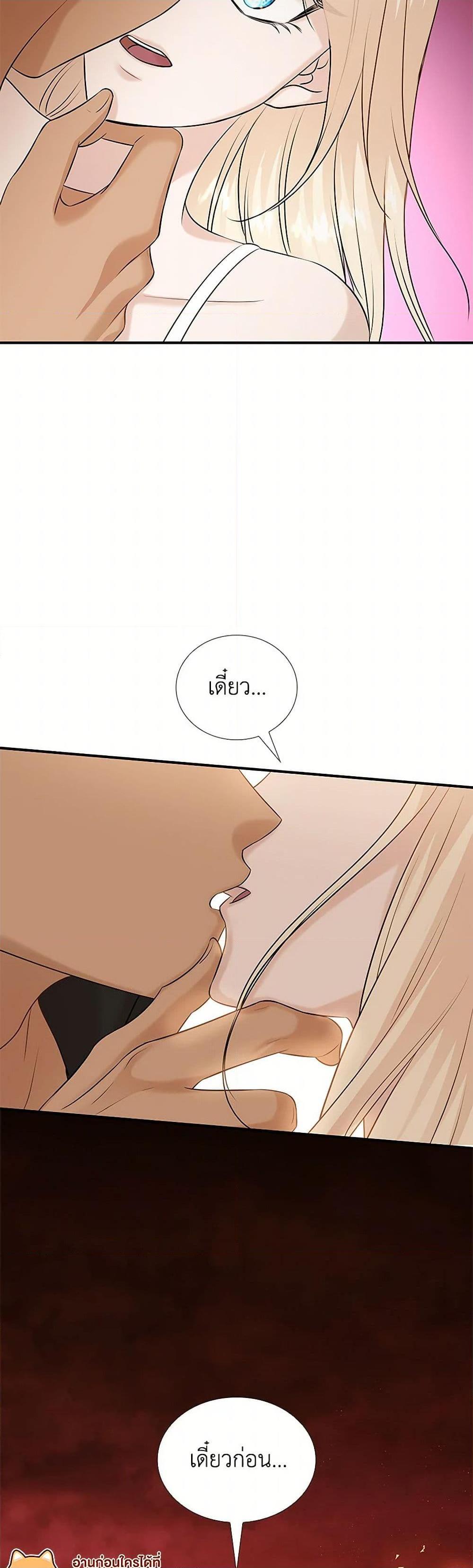 Manga-lc-com อ่านมังงะ อ่านการ์ตูน ออนไลน์ ฟรี Marriage and Sword ตอนที่ 1 2 3 4 5 6 7 8 9 10 11 12 13 14 ฟรี ไม่มีโฆษณา Manga-lc - อ่าน มังงะ อ่าน การ์ตูน ออนไลน์ อ่านมังงะ ฟรี