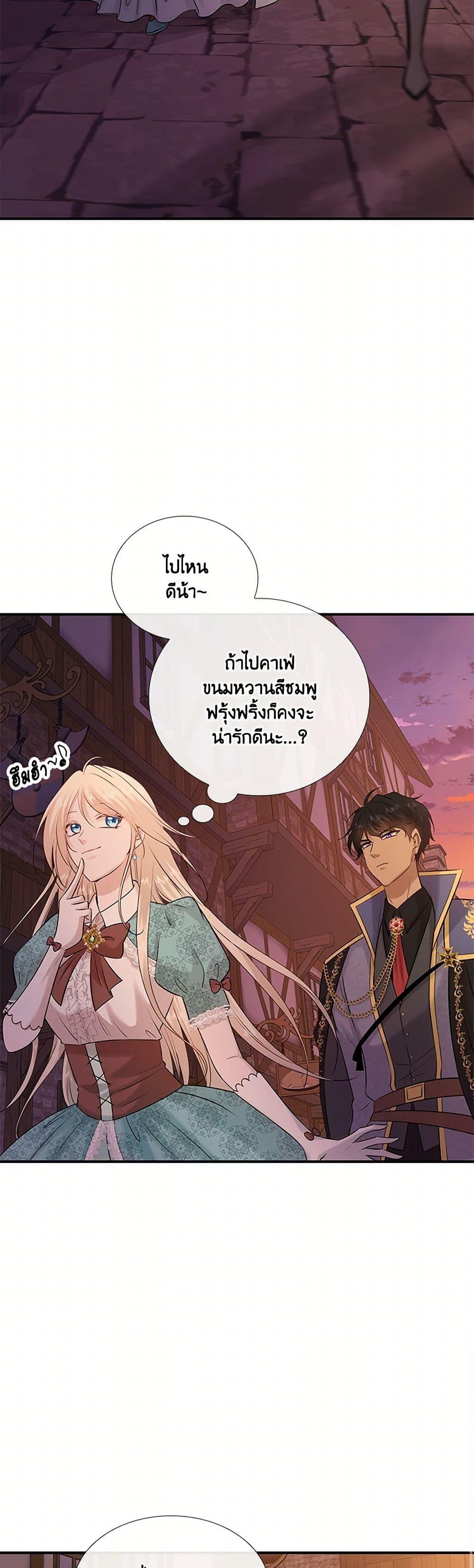 Manga-lc-com อ่านมังงะ อ่านการ์ตูน ออนไลน์ ฟรี Marriage and Sword ตอนที่ 1 2 3 4 5 6 7 8 9 10 11 12 13 14 ฟรี ไม่มีโฆษณา Manga-lc - อ่าน มังงะ อ่าน การ์ตูน ออนไลน์ อ่านมังงะ ฟรี