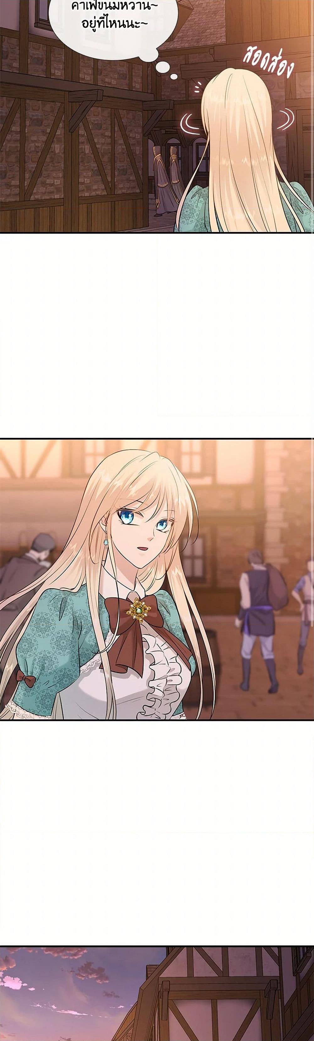 Manga-lc-com อ่านมังงะ อ่านการ์ตูน ออนไลน์ ฟรี Marriage and Sword ตอนที่ 1 2 3 4 5 6 7 8 9 10 11 12 13 14 ฟรี ไม่มีโฆษณา Manga-lc - อ่าน มังงะ อ่าน การ์ตูน ออนไลน์ อ่านมังงะ ฟรี