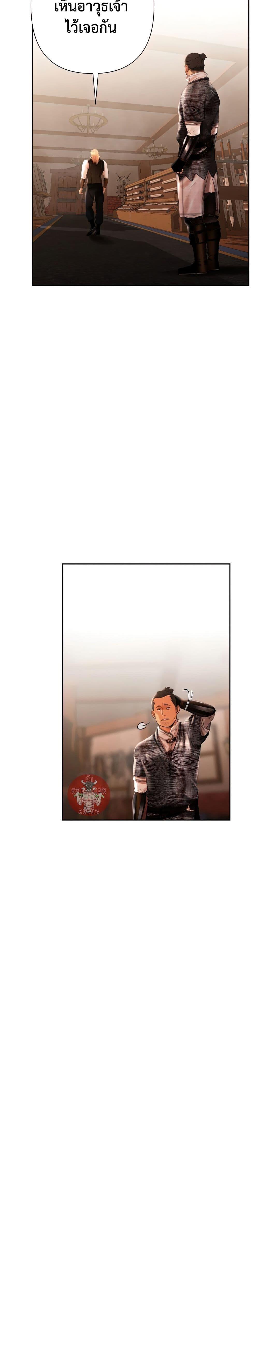 Manga-lc-com อ่านมังงะ อ่านการ์ตูน ออนไลน์ ฟรี Barbarian Quest ตอนที่ 1 2 3 4 5 6 7 8 9 10 11 12 13 14 ฟรี ไม่มีโฆษณา Manga-lc - อ่าน มังงะ อ่าน การ์ตูน ออนไลน์ อ่านมังงะ ฟรี