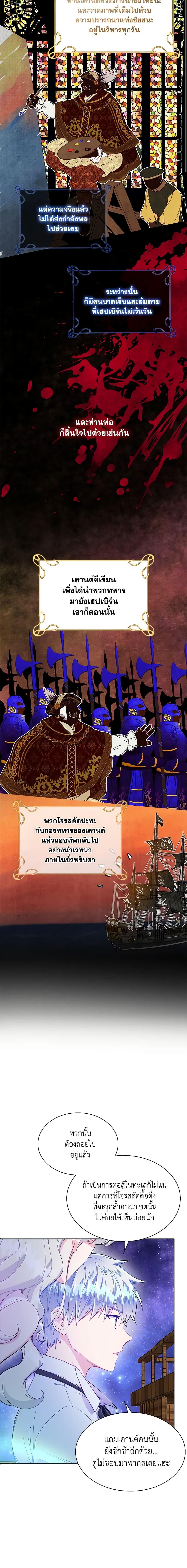 Manga-lc-com อ่านมังงะ อ่านการ์ตูน ออนไลน์ ฟรี The Mighty Extra – One Girl Changes the World ตอนที่ 1 2 3 4 5 6 7 8 9 10 11 12 13 14 ฟรี ไม่มีโฆษณา Manga-lc - อ่าน มังงะ อ่าน การ์ตูน ออนไลน์ อ่านมังงะ ฟรี