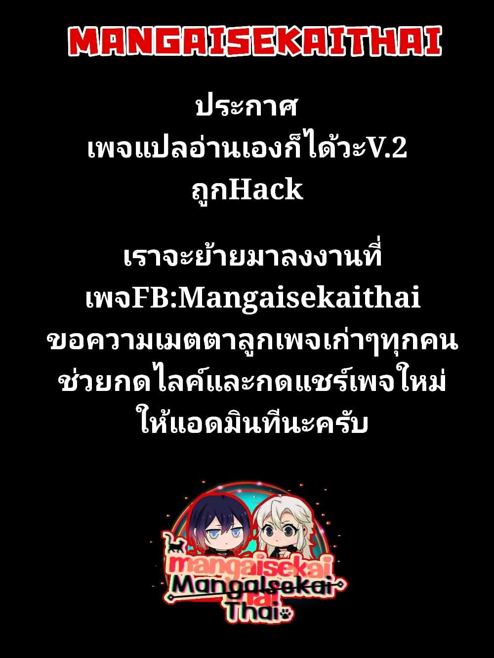 Manga-lc-com อ่านมังงะ อ่านการ์ตูน ออนไลน์ ฟรี Hazure Skill “Kage ga Usui” o Motsu Guild Shokuin ga, Jitsuha Densetsu no Ansatsusha ตอนที่ 1 2 3 4 5 6 7 8 9 10 11 12 13 14 ฟรี ไม่มีโฆษณา Manga-lc - อ่าน มังงะ อ่าน การ์ตูน ออนไลน์ อ่านมังงะ ฟรี