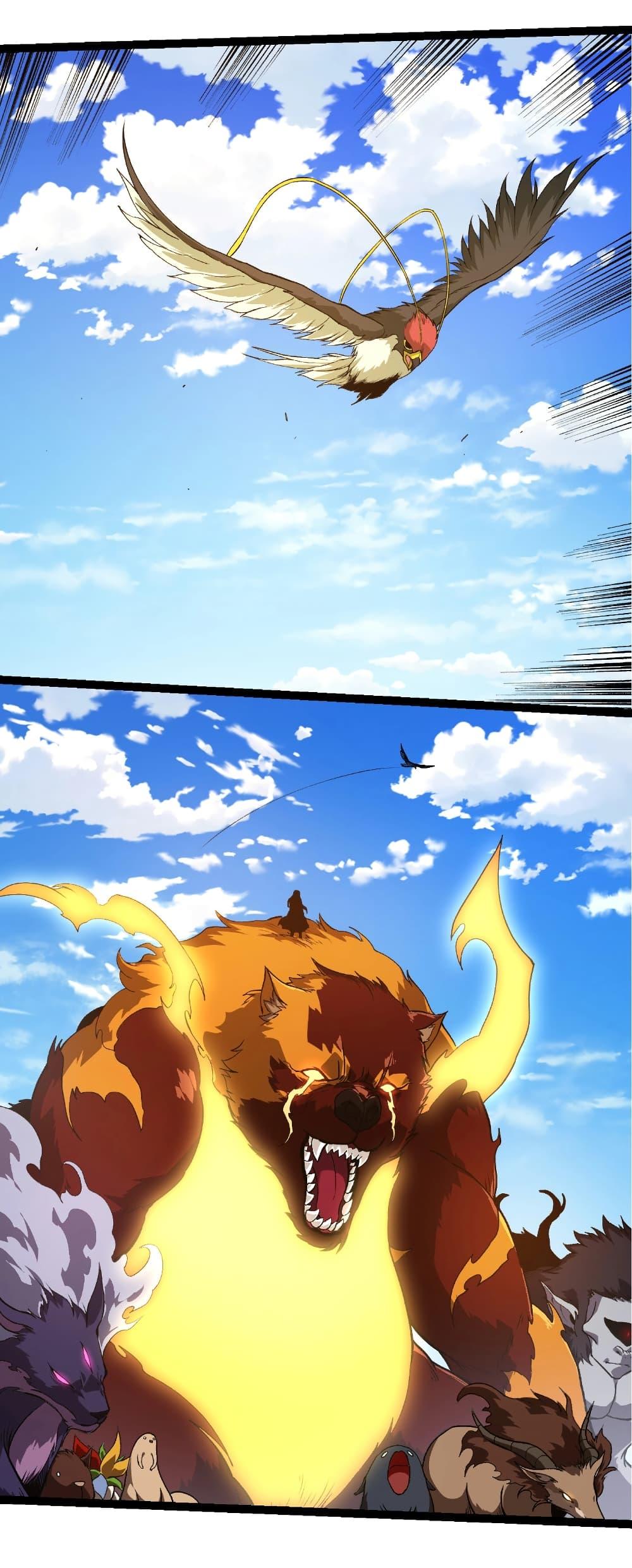 Manga-lc-com อ่านมังงะ อ่านการ์ตูน ออนไลน์ ฟรี Evolution from the Big Tree ตอนที่ 1 2 3 4 5 6 7 8 9 10 11 12 13 14 ฟรี ไม่มีโฆษณา Manga-lc - อ่าน มังงะ อ่าน การ์ตูน ออนไลน์ อ่านมังงะ ฟรี