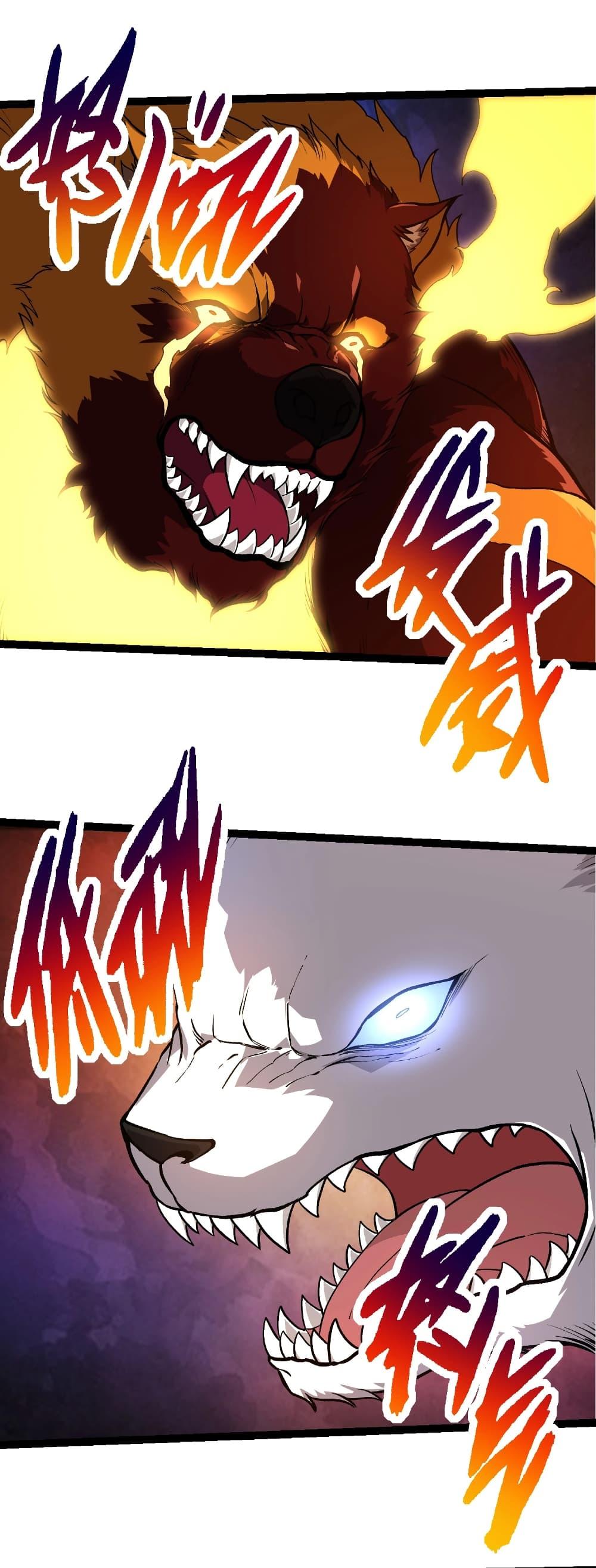 Manga-lc-com อ่านมังงะ อ่านการ์ตูน ออนไลน์ ฟรี Evolution from the Big Tree ตอนที่ 1 2 3 4 5 6 7 8 9 10 11 12 13 14 ฟรี ไม่มีโฆษณา Manga-lc - อ่าน มังงะ อ่าน การ์ตูน ออนไลน์ อ่านมังงะ ฟรี