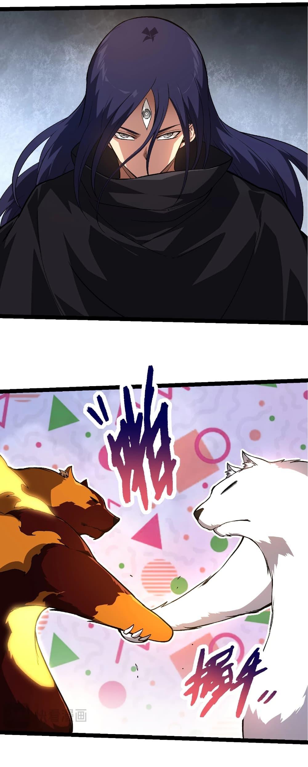 Manga-lc-com อ่านมังงะ อ่านการ์ตูน ออนไลน์ ฟรี Evolution from the Big Tree ตอนที่ 1 2 3 4 5 6 7 8 9 10 11 12 13 14 ฟรี ไม่มีโฆษณา Manga-lc - อ่าน มังงะ อ่าน การ์ตูน ออนไลน์ อ่านมังงะ ฟรี