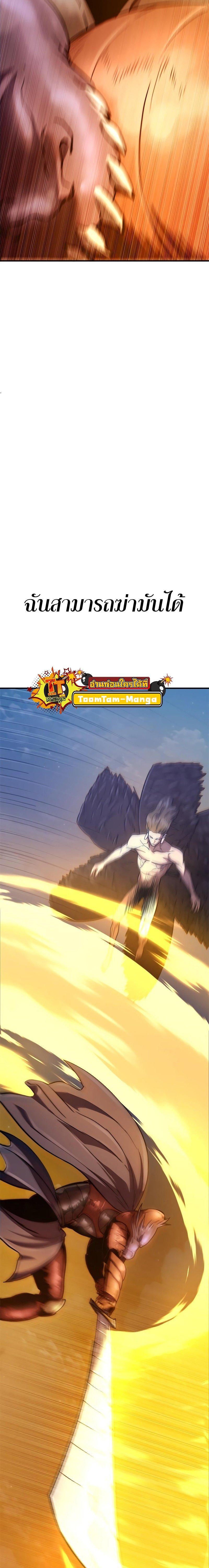 Manga-lc-com อ่านมังงะ อ่านการ์ตูน ออนไลน์ ฟรี Monster Eater ตอนที่ 1 2 3 4 5 6 7 8 9 10 11 12 13 14 ฟรี ไม่มีโฆษณา Manga-lc - อ่าน มังงะ อ่าน การ์ตูน ออนไลน์ อ่านมังงะ ฟรี