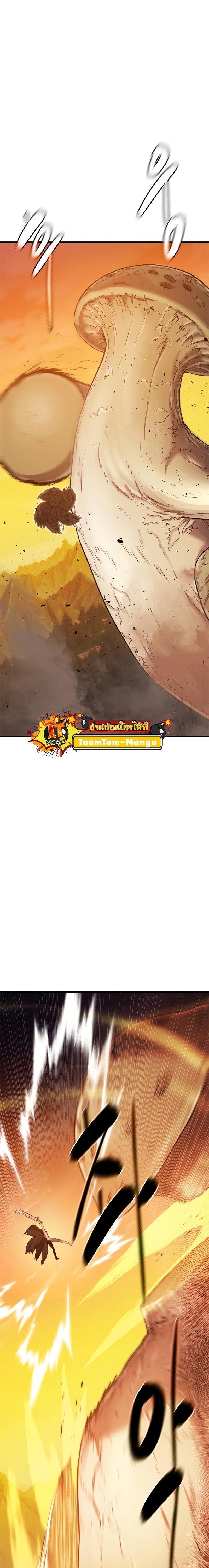 Manga-lc-com อ่านมังงะ อ่านการ์ตูน ออนไลน์ ฟรี Monster Eater ตอนที่ 1 2 3 4 5 6 7 8 9 10 11 12 13 14 ฟรี ไม่มีโฆษณา Manga-lc - อ่าน มังงะ อ่าน การ์ตูน ออนไลน์ อ่านมังงะ ฟรี