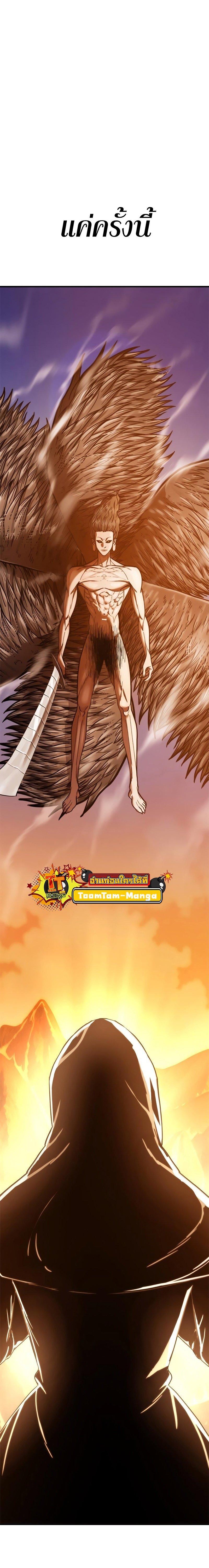 Manga-lc-com อ่านมังงะ อ่านการ์ตูน ออนไลน์ ฟรี Monster Eater ตอนที่ 1 2 3 4 5 6 7 8 9 10 11 12 13 14 ฟรี ไม่มีโฆษณา Manga-lc - อ่าน มังงะ อ่าน การ์ตูน ออนไลน์ อ่านมังงะ ฟรี