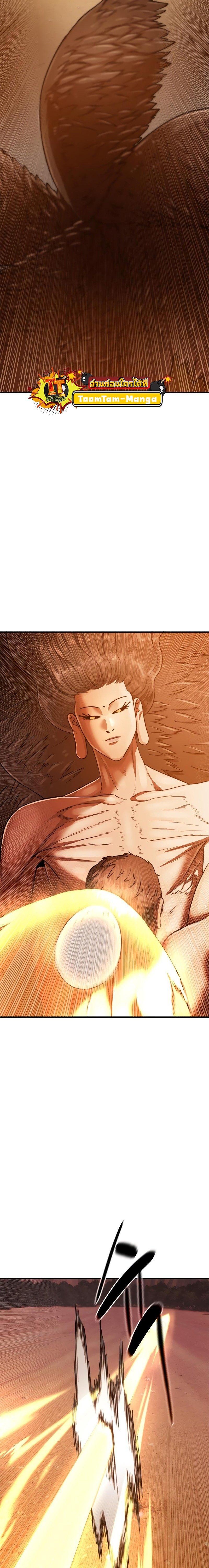 Manga-lc-com อ่านมังงะ อ่านการ์ตูน ออนไลน์ ฟรี Monster Eater ตอนที่ 1 2 3 4 5 6 7 8 9 10 11 12 13 14 ฟรี ไม่มีโฆษณา Manga-lc - อ่าน มังงะ อ่าน การ์ตูน ออนไลน์ อ่านมังงะ ฟรี