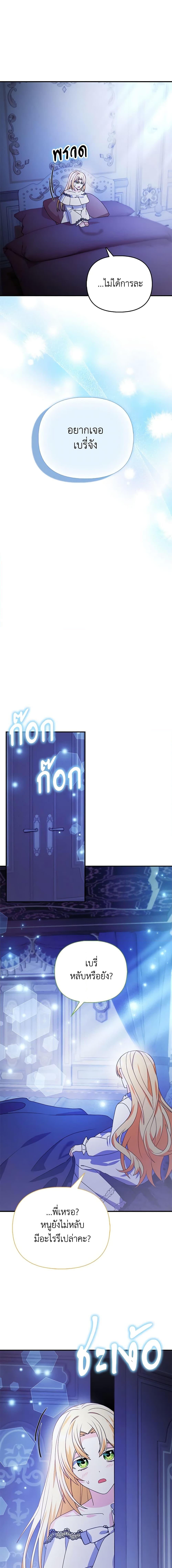 Manga-lc-com อ่านมังงะ อ่านการ์ตูน ออนไลน์ ฟรี The Fake Rides in a Flower Kiln ตอนที่ 1 2 3 4 5 6 7 8 9 10 11 12 13 14 ฟรี ไม่มีโฆษณา Manga-lc - อ่าน มังงะ อ่าน การ์ตูน ออนไลน์ อ่านมังงะ ฟรี