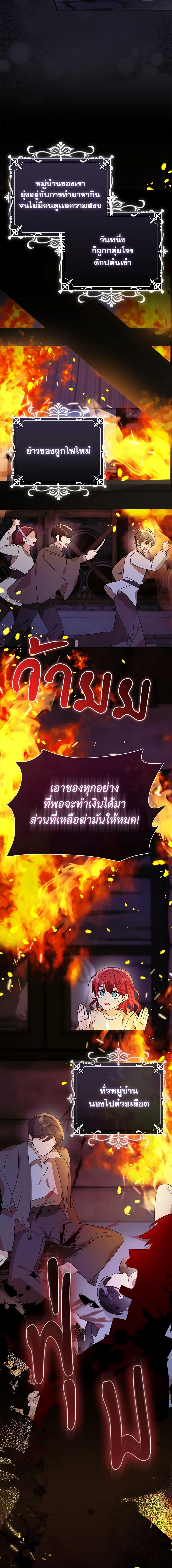 Manga-lc-com อ่านมังงะ อ่านการ์ตูน ออนไลน์ ฟรี The Fake Rides in a Flower Kiln ตอนที่ 1 2 3 4 5 6 7 8 9 10 11 12 13 14 ฟรี ไม่มีโฆษณา Manga-lc - อ่าน มังงะ อ่าน การ์ตูน ออนไลน์ อ่านมังงะ ฟรี