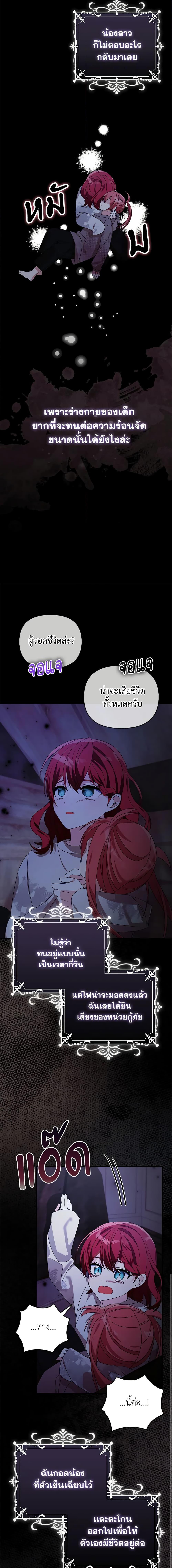 Manga-lc-com อ่านมังงะ อ่านการ์ตูน ออนไลน์ ฟรี The Fake Rides in a Flower Kiln ตอนที่ 1 2 3 4 5 6 7 8 9 10 11 12 13 14 ฟรี ไม่มีโฆษณา Manga-lc - อ่าน มังงะ อ่าน การ์ตูน ออนไลน์ อ่านมังงะ ฟรี