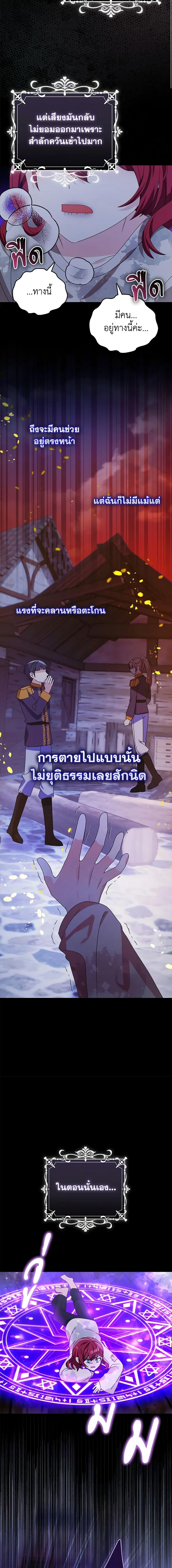 Manga-lc-com อ่านมังงะ อ่านการ์ตูน ออนไลน์ ฟรี The Fake Rides in a Flower Kiln ตอนที่ 1 2 3 4 5 6 7 8 9 10 11 12 13 14 ฟรี ไม่มีโฆษณา Manga-lc - อ่าน มังงะ อ่าน การ์ตูน ออนไลน์ อ่านมังงะ ฟรี