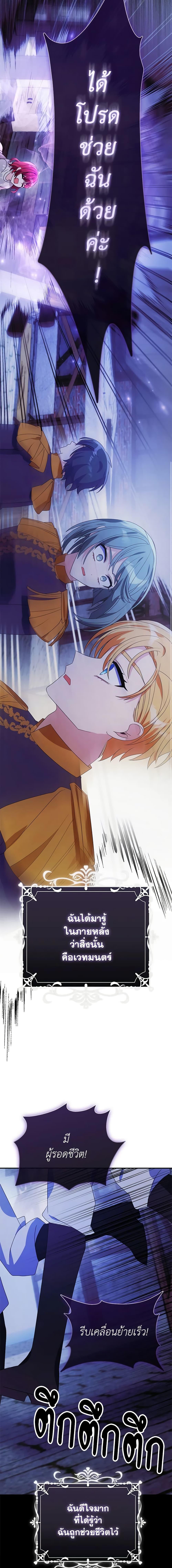Manga-lc-com อ่านมังงะ อ่านการ์ตูน ออนไลน์ ฟรี The Fake Rides in a Flower Kiln ตอนที่ 1 2 3 4 5 6 7 8 9 10 11 12 13 14 ฟรี ไม่มีโฆษณา Manga-lc - อ่าน มังงะ อ่าน การ์ตูน ออนไลน์ อ่านมังงะ ฟรี