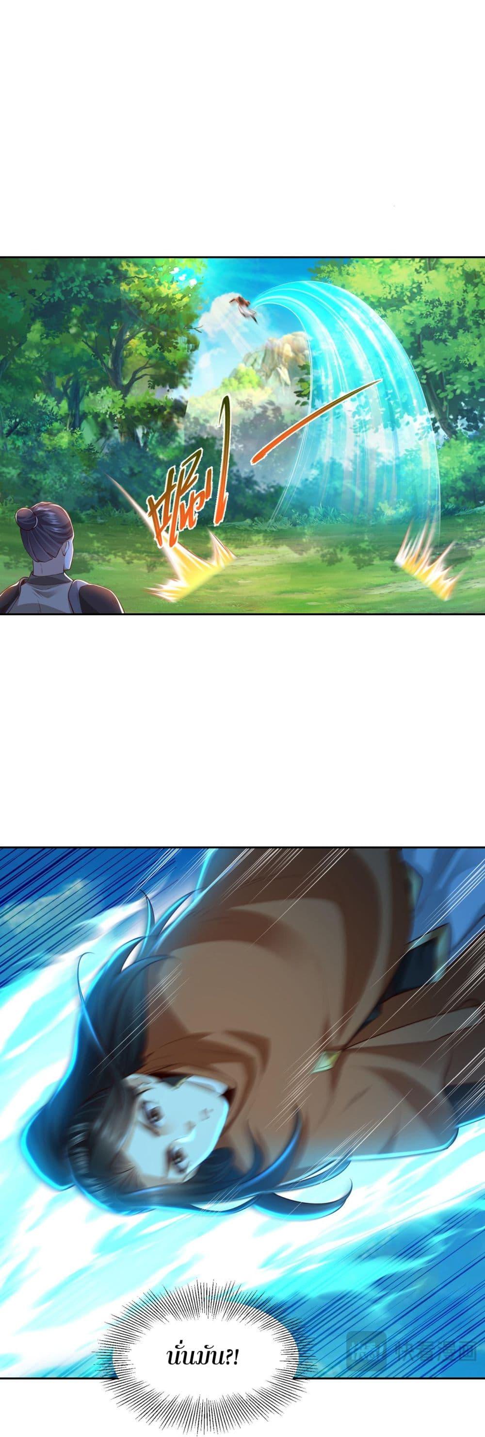 Manga-lc-com อ่านมังงะ อ่านการ์ตูน ออนไลน์ ฟรี Chaotic Sword God (Remake) ตอนที่ 1 2 3 4 5 6 7 8 9 10 11 12 13 14 ฟรี ไม่มีโฆษณา Manga-lc - อ่าน มังงะ อ่าน การ์ตูน ออนไลน์ อ่านมังงะ ฟรี