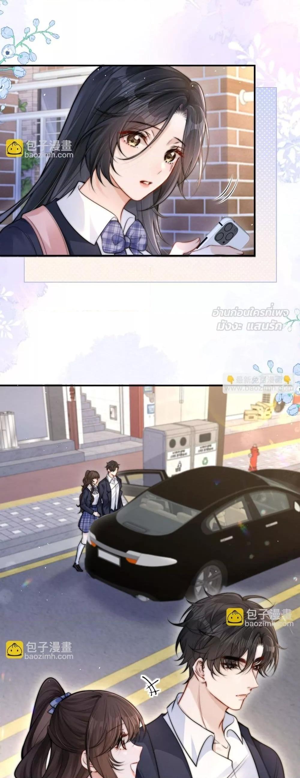 Manga-lc-com อ่านมังงะ อ่านการ์ตูน ออนไลน์ ฟรี CanYouHearMe ตอนที่ 1 2 3 4 5 6 7 8 9 10 11 12 13 14 ฟรี ไม่มีโฆษณา Manga-lc - อ่าน มังงะ อ่าน การ์ตูน ออนไลน์ อ่านมังงะ ฟรี