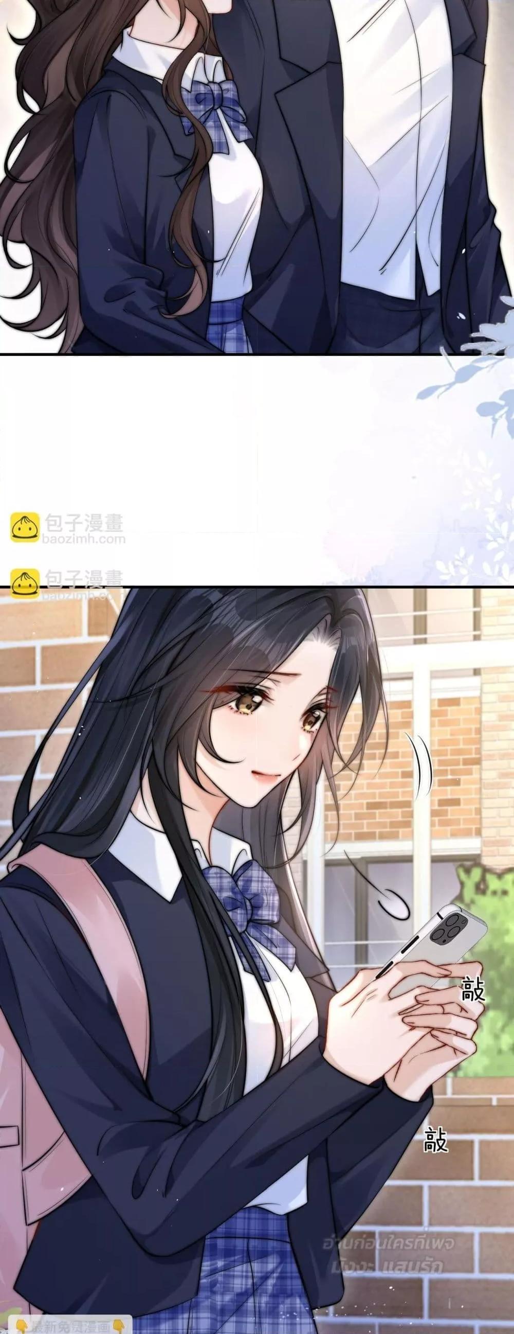 Manga-lc-com อ่านมังงะ อ่านการ์ตูน ออนไลน์ ฟรี CanYouHearMe ตอนที่ 1 2 3 4 5 6 7 8 9 10 11 12 13 14 ฟรี ไม่มีโฆษณา Manga-lc - อ่าน มังงะ อ่าน การ์ตูน ออนไลน์ อ่านมังงะ ฟรี