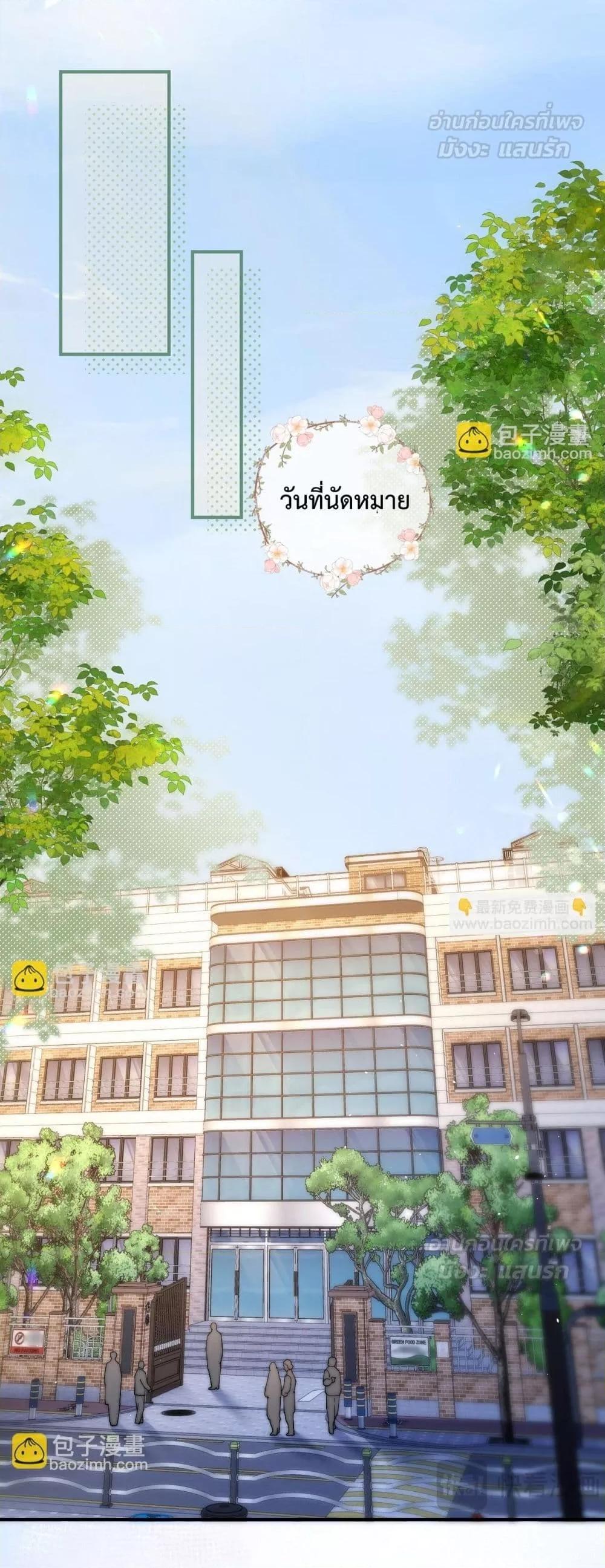 Manga-lc-com อ่านมังงะ อ่านการ์ตูน ออนไลน์ ฟรี CanYouHearMe ตอนที่ 1 2 3 4 5 6 7 8 9 10 11 12 13 14 ฟรี ไม่มีโฆษณา Manga-lc - อ่าน มังงะ อ่าน การ์ตูน ออนไลน์ อ่านมังงะ ฟรี
