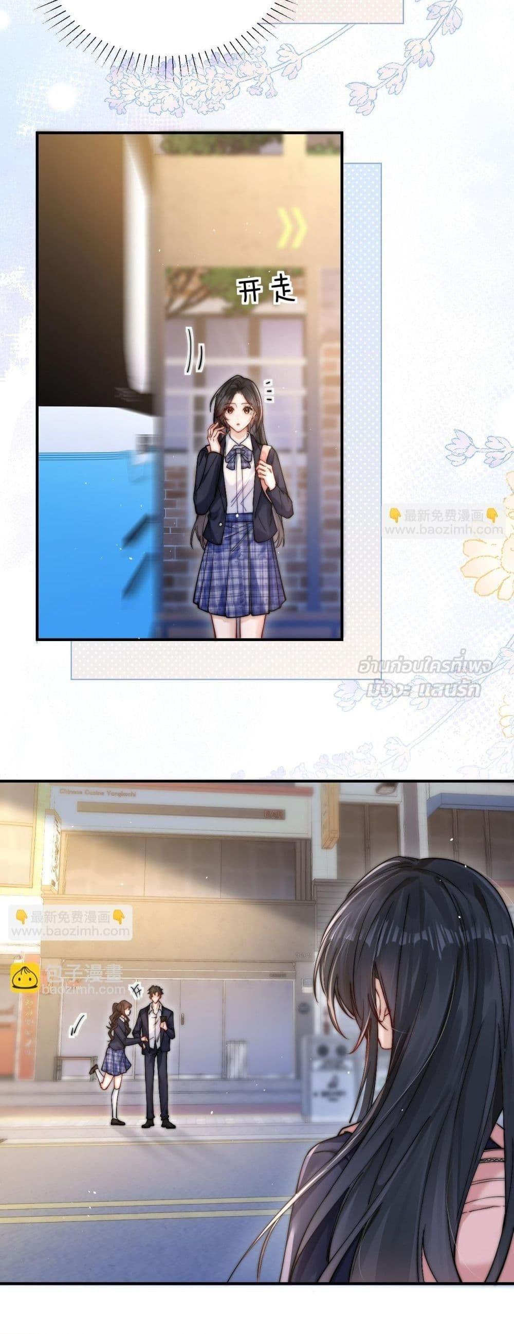 Manga-lc-com อ่านมังงะ อ่านการ์ตูน ออนไลน์ ฟรี CanYouHearMe ตอนที่ 1 2 3 4 5 6 7 8 9 10 11 12 13 14 ฟรี ไม่มีโฆษณา Manga-lc - อ่าน มังงะ อ่าน การ์ตูน ออนไลน์ อ่านมังงะ ฟรี