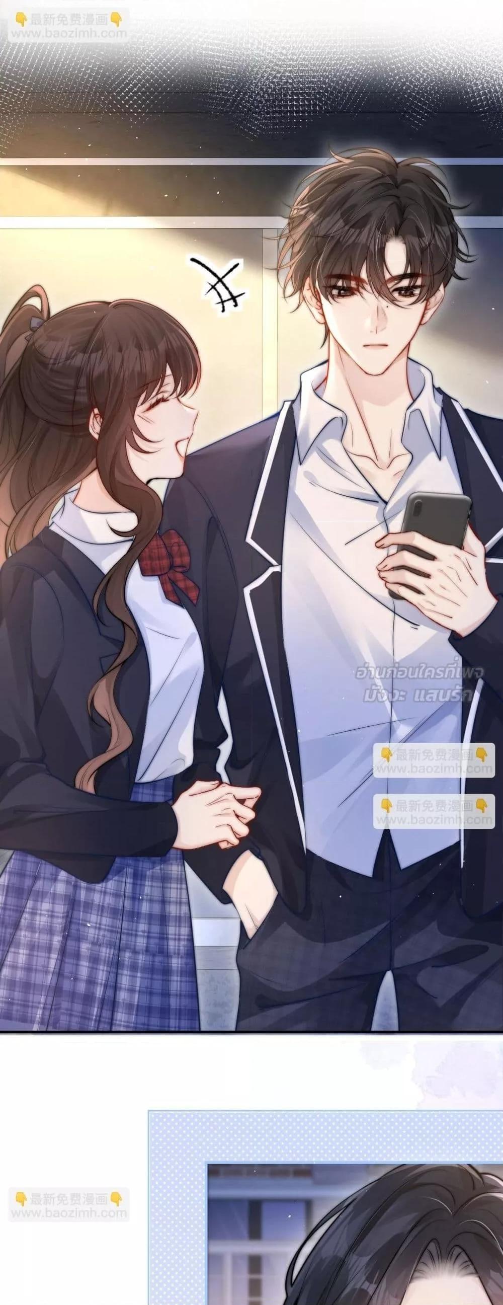 Manga-lc-com อ่านมังงะ อ่านการ์ตูน ออนไลน์ ฟรี CanYouHearMe ตอนที่ 1 2 3 4 5 6 7 8 9 10 11 12 13 14 ฟรี ไม่มีโฆษณา Manga-lc - อ่าน มังงะ อ่าน การ์ตูน ออนไลน์ อ่านมังงะ ฟรี