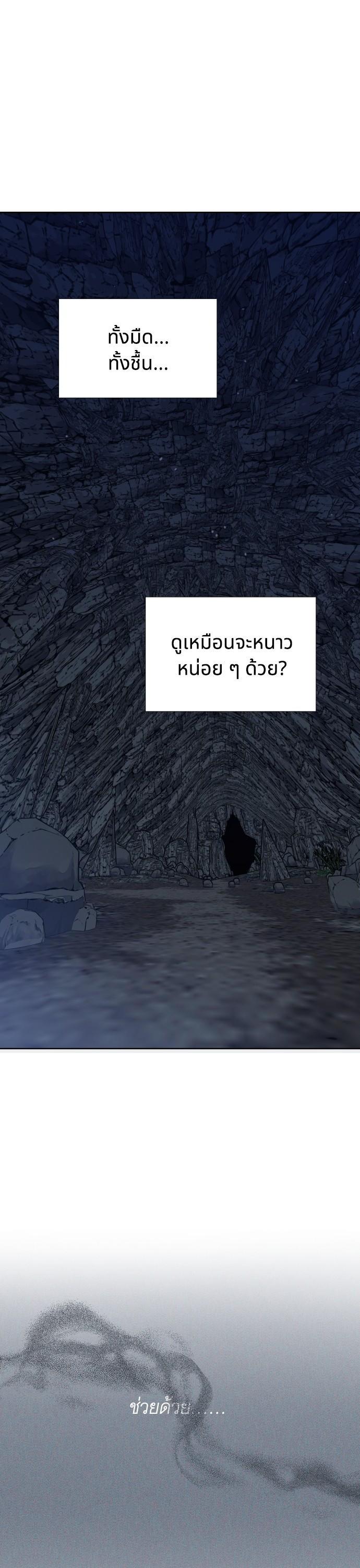 Manga-lc-com อ่านมังงะ อ่านการ์ตูน ออนไลน์ ฟรี Cashmonger of Mangem ตอนที่ 1 2 3 4 5 6 7 8 9 10 11 12 13 14 ฟรี ไม่มีโฆษณา Manga-lc - อ่าน มังงะ อ่าน การ์ตูน ออนไลน์ อ่านมังงะ ฟรี