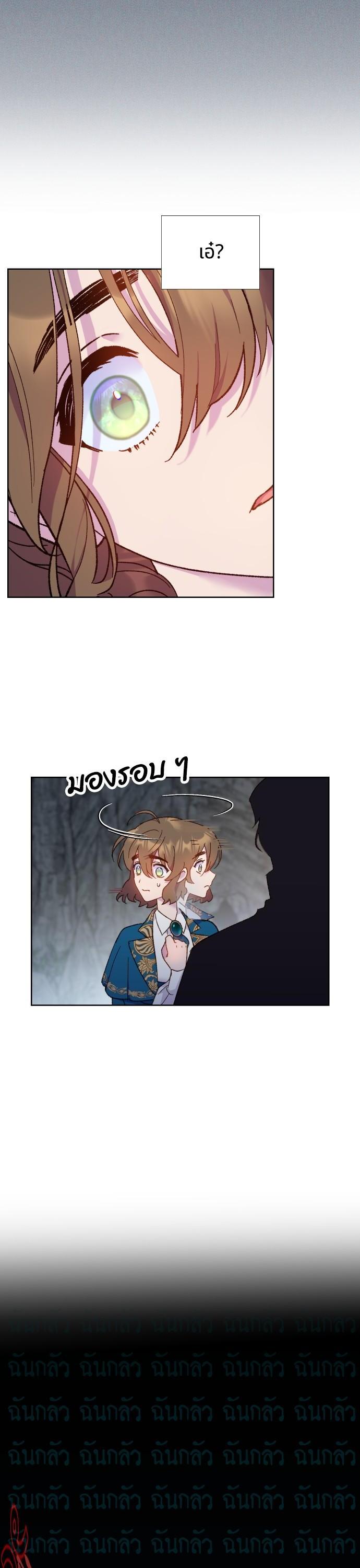 Manga-lc-com อ่านมังงะ อ่านการ์ตูน ออนไลน์ ฟรี Cashmonger of Mangem ตอนที่ 1 2 3 4 5 6 7 8 9 10 11 12 13 14 ฟรี ไม่มีโฆษณา Manga-lc - อ่าน มังงะ อ่าน การ์ตูน ออนไลน์ อ่านมังงะ ฟรี