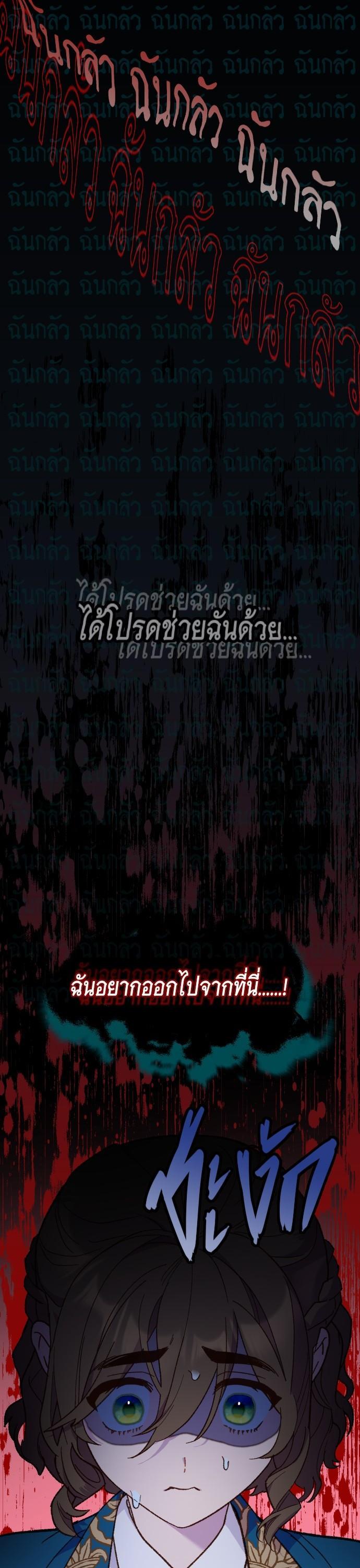 Manga-lc-com อ่านมังงะ อ่านการ์ตูน ออนไลน์ ฟรี Cashmonger of Mangem ตอนที่ 1 2 3 4 5 6 7 8 9 10 11 12 13 14 ฟรี ไม่มีโฆษณา Manga-lc - อ่าน มังงะ อ่าน การ์ตูน ออนไลน์ อ่านมังงะ ฟรี