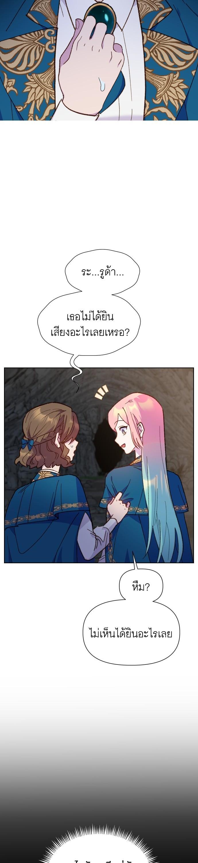 Manga-lc-com อ่านมังงะ อ่านการ์ตูน ออนไลน์ ฟรี Cashmonger of Mangem ตอนที่ 1 2 3 4 5 6 7 8 9 10 11 12 13 14 ฟรี ไม่มีโฆษณา Manga-lc - อ่าน มังงะ อ่าน การ์ตูน ออนไลน์ อ่านมังงะ ฟรี