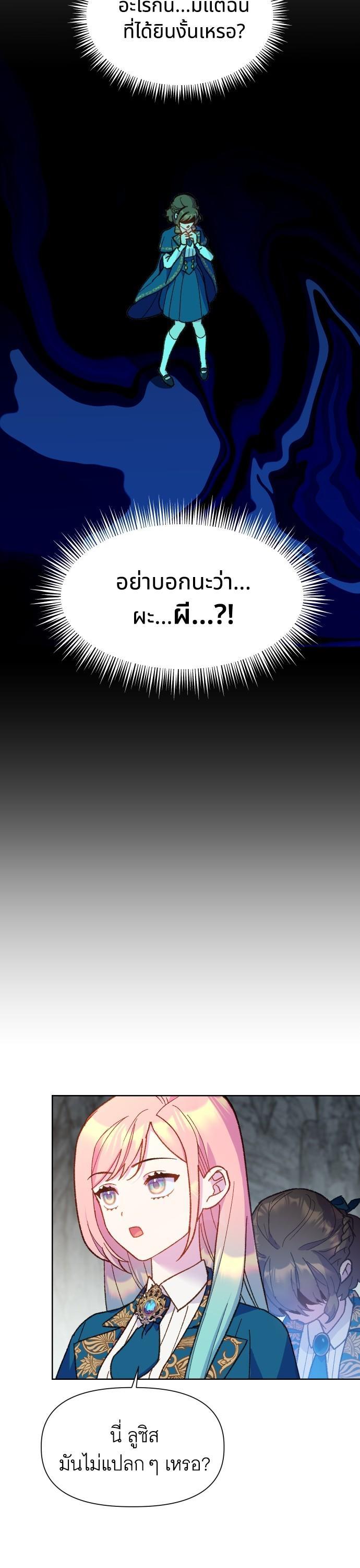 Manga-lc-com อ่านมังงะ อ่านการ์ตูน ออนไลน์ ฟรี Cashmonger of Mangem ตอนที่ 1 2 3 4 5 6 7 8 9 10 11 12 13 14 ฟรี ไม่มีโฆษณา Manga-lc - อ่าน มังงะ อ่าน การ์ตูน ออนไลน์ อ่านมังงะ ฟรี