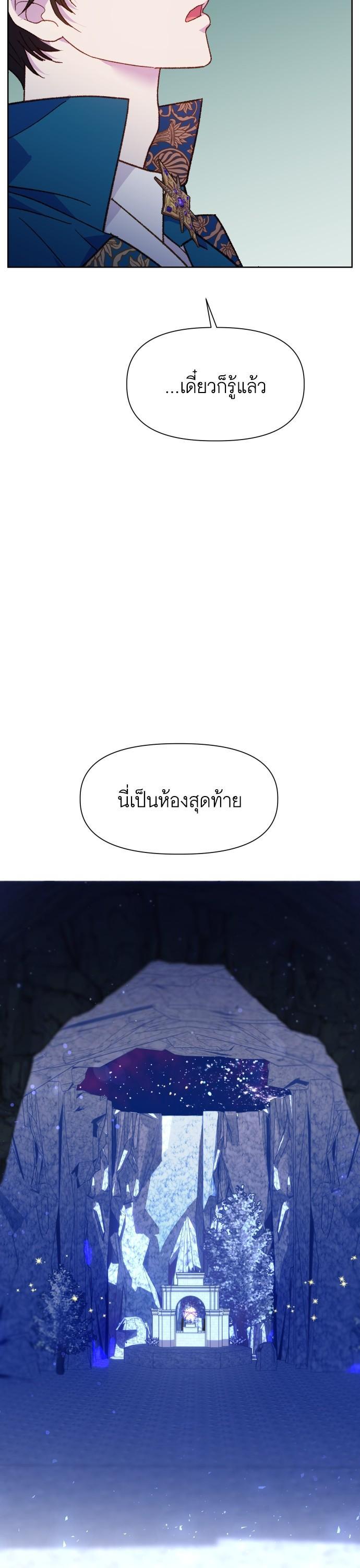 Manga-lc-com อ่านมังงะ อ่านการ์ตูน ออนไลน์ ฟรี Cashmonger of Mangem ตอนที่ 1 2 3 4 5 6 7 8 9 10 11 12 13 14 ฟรี ไม่มีโฆษณา Manga-lc - อ่าน มังงะ อ่าน การ์ตูน ออนไลน์ อ่านมังงะ ฟรี