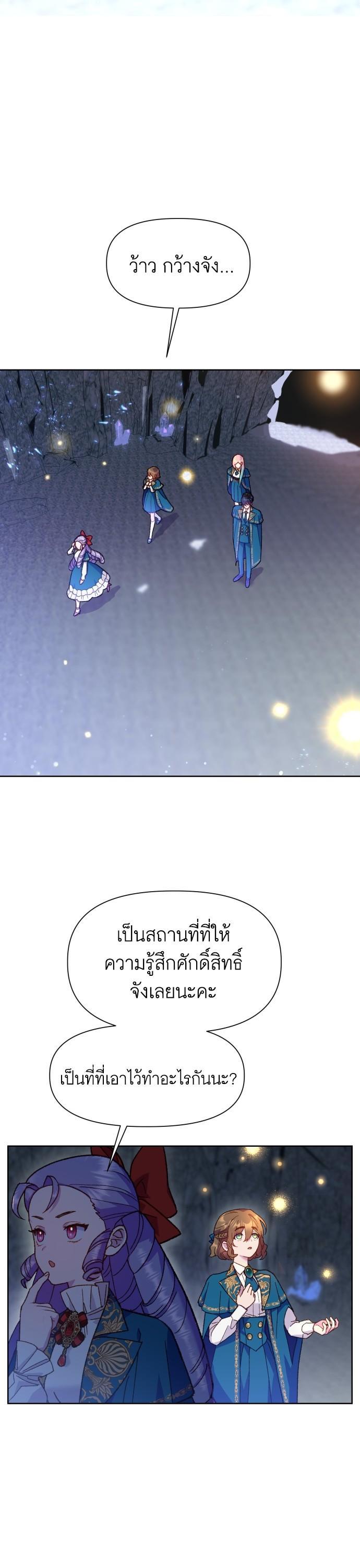 Manga-lc-com อ่านมังงะ อ่านการ์ตูน ออนไลน์ ฟรี Cashmonger of Mangem ตอนที่ 1 2 3 4 5 6 7 8 9 10 11 12 13 14 ฟรี ไม่มีโฆษณา Manga-lc - อ่าน มังงะ อ่าน การ์ตูน ออนไลน์ อ่านมังงะ ฟรี