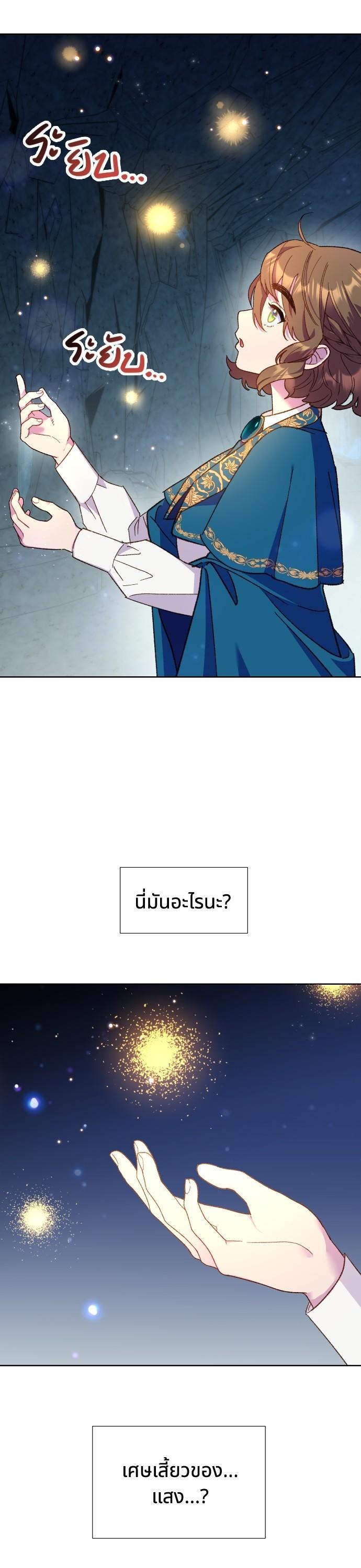 Manga-lc-com อ่านมังงะ อ่านการ์ตูน ออนไลน์ ฟรี Cashmonger of Mangem ตอนที่ 1 2 3 4 5 6 7 8 9 10 11 12 13 14 ฟรี ไม่มีโฆษณา Manga-lc - อ่าน มังงะ อ่าน การ์ตูน ออนไลน์ อ่านมังงะ ฟรี