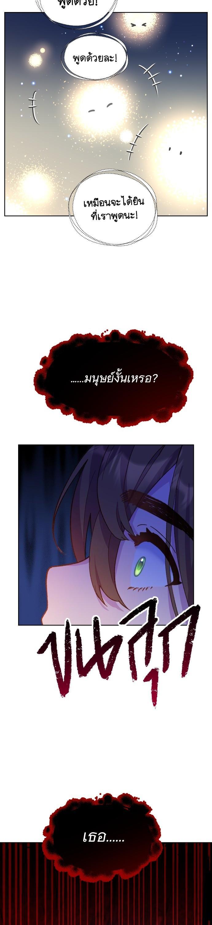 Manga-lc-com อ่านมังงะ อ่านการ์ตูน ออนไลน์ ฟรี Cashmonger of Mangem ตอนที่ 1 2 3 4 5 6 7 8 9 10 11 12 13 14 ฟรี ไม่มีโฆษณา Manga-lc - อ่าน มังงะ อ่าน การ์ตูน ออนไลน์ อ่านมังงะ ฟรี