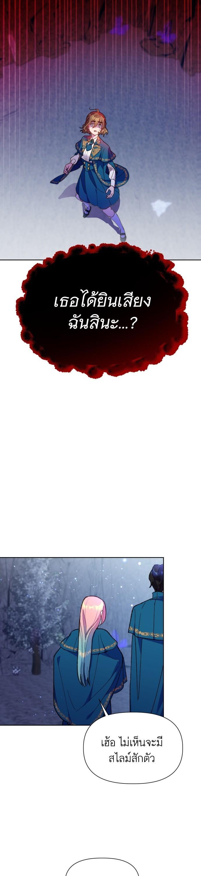 Manga-lc-com อ่านมังงะ อ่านการ์ตูน ออนไลน์ ฟรี Cashmonger of Mangem ตอนที่ 1 2 3 4 5 6 7 8 9 10 11 12 13 14 ฟรี ไม่มีโฆษณา Manga-lc - อ่าน มังงะ อ่าน การ์ตูน ออนไลน์ อ่านมังงะ ฟรี