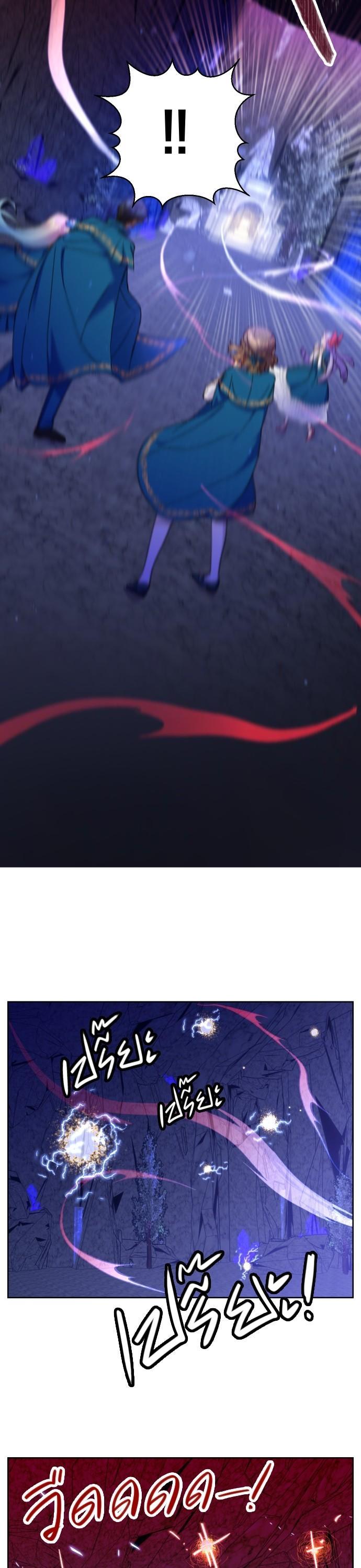 Manga-lc-com อ่านมังงะ อ่านการ์ตูน ออนไลน์ ฟรี Cashmonger of Mangem ตอนที่ 1 2 3 4 5 6 7 8 9 10 11 12 13 14 ฟรี ไม่มีโฆษณา Manga-lc - อ่าน มังงะ อ่าน การ์ตูน ออนไลน์ อ่านมังงะ ฟรี