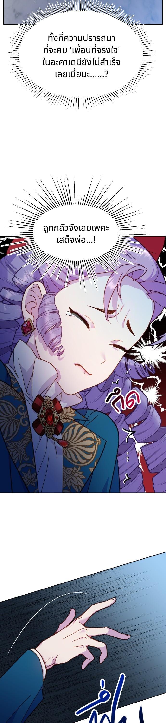 Manga-lc-com อ่านมังงะ อ่านการ์ตูน ออนไลน์ ฟรี Cashmonger of Mangem ตอนที่ 1 2 3 4 5 6 7 8 9 10 11 12 13 14 ฟรี ไม่มีโฆษณา Manga-lc - อ่าน มังงะ อ่าน การ์ตูน ออนไลน์ อ่านมังงะ ฟรี