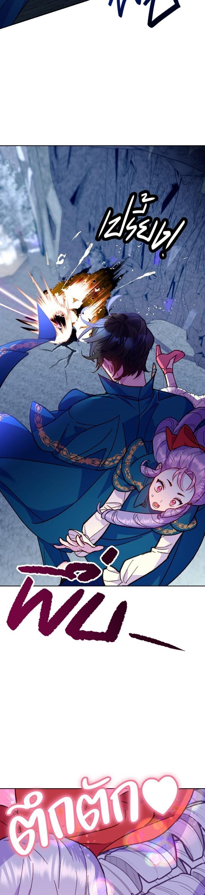 Manga-lc-com อ่านมังงะ อ่านการ์ตูน ออนไลน์ ฟรี Cashmonger of Mangem ตอนที่ 1 2 3 4 5 6 7 8 9 10 11 12 13 14 ฟรี ไม่มีโฆษณา Manga-lc - อ่าน มังงะ อ่าน การ์ตูน ออนไลน์ อ่านมังงะ ฟรี