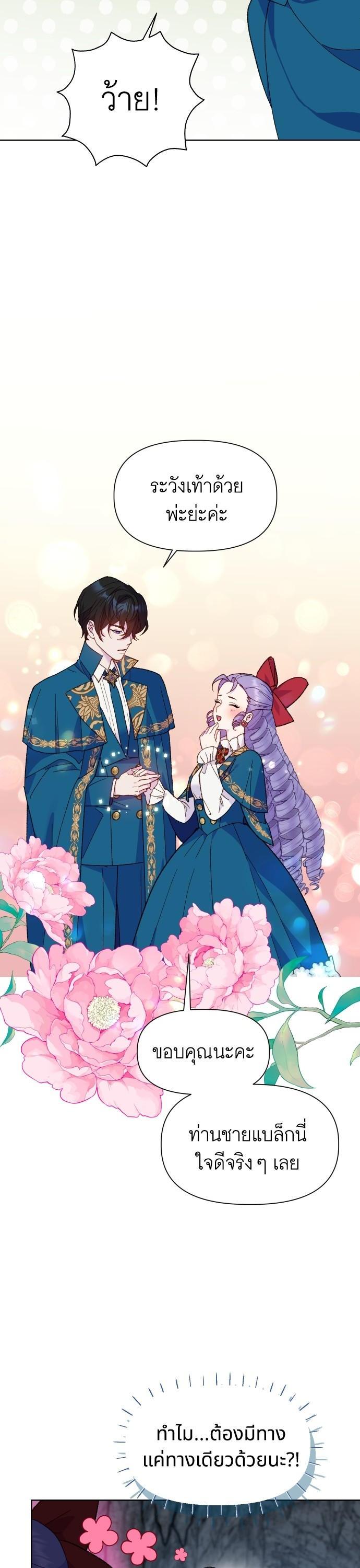 Manga-lc-com อ่านมังงะ อ่านการ์ตูน ออนไลน์ ฟรี Cashmonger of Mangem ตอนที่ 1 2 3 4 5 6 7 8 9 10 11 12 13 14 ฟรี ไม่มีโฆษณา Manga-lc - อ่าน มังงะ อ่าน การ์ตูน ออนไลน์ อ่านมังงะ ฟรี