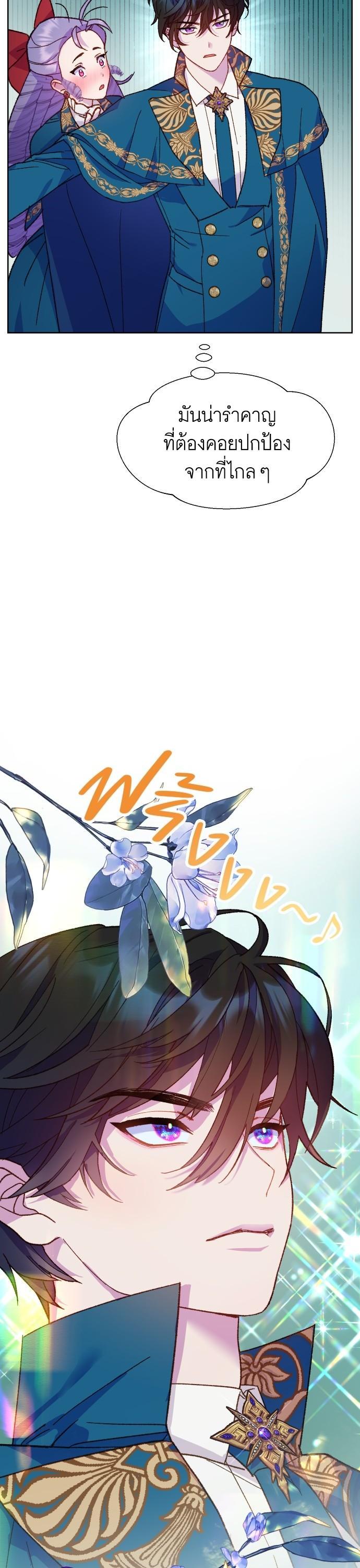 Manga-lc-com อ่านมังงะ อ่านการ์ตูน ออนไลน์ ฟรี Cashmonger of Mangem ตอนที่ 1 2 3 4 5 6 7 8 9 10 11 12 13 14 ฟรี ไม่มีโฆษณา Manga-lc - อ่าน มังงะ อ่าน การ์ตูน ออนไลน์ อ่านมังงะ ฟรี