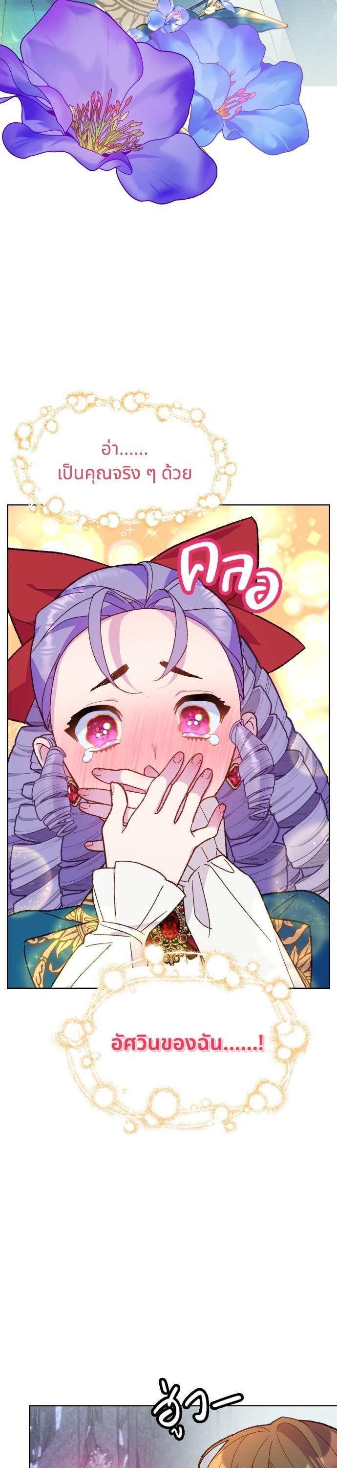 Manga-lc-com อ่านมังงะ อ่านการ์ตูน ออนไลน์ ฟรี Cashmonger of Mangem ตอนที่ 1 2 3 4 5 6 7 8 9 10 11 12 13 14 ฟรี ไม่มีโฆษณา Manga-lc - อ่าน มังงะ อ่าน การ์ตูน ออนไลน์ อ่านมังงะ ฟรี