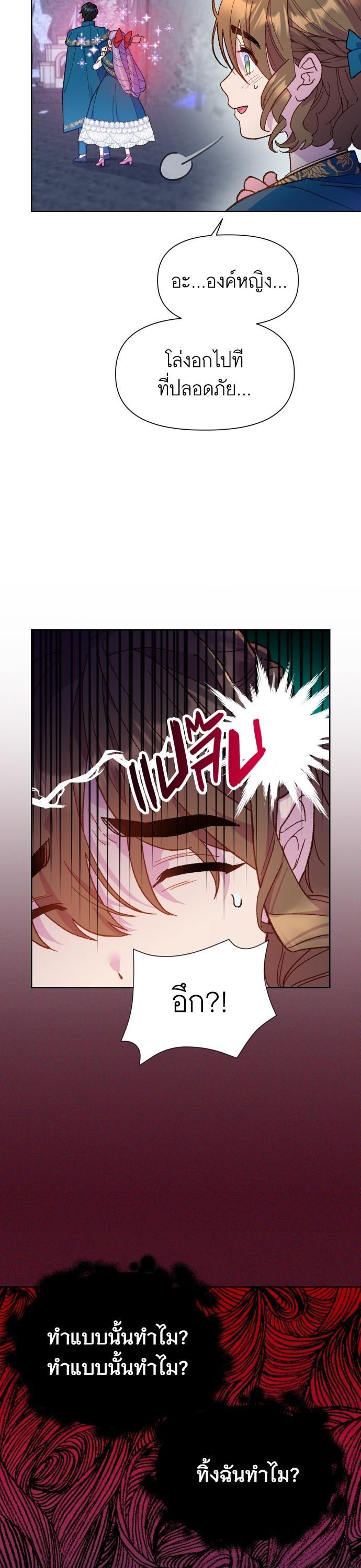 Manga-lc-com อ่านมังงะ อ่านการ์ตูน ออนไลน์ ฟรี Cashmonger of Mangem ตอนที่ 1 2 3 4 5 6 7 8 9 10 11 12 13 14 ฟรี ไม่มีโฆษณา Manga-lc - อ่าน มังงะ อ่าน การ์ตูน ออนไลน์ อ่านมังงะ ฟรี