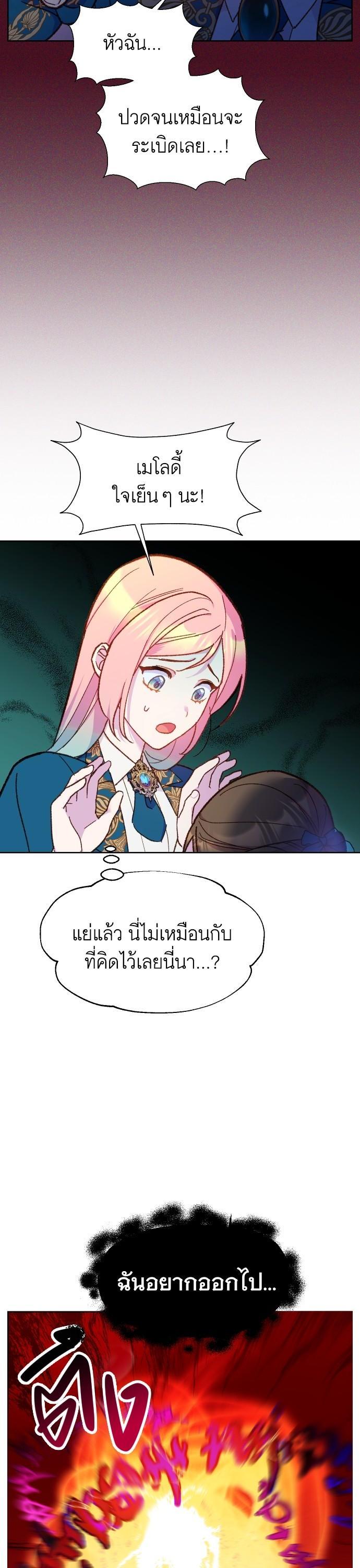 Manga-lc-com อ่านมังงะ อ่านการ์ตูน ออนไลน์ ฟรี Cashmonger of Mangem ตอนที่ 1 2 3 4 5 6 7 8 9 10 11 12 13 14 ฟรี ไม่มีโฆษณา Manga-lc - อ่าน มังงะ อ่าน การ์ตูน ออนไลน์ อ่านมังงะ ฟรี