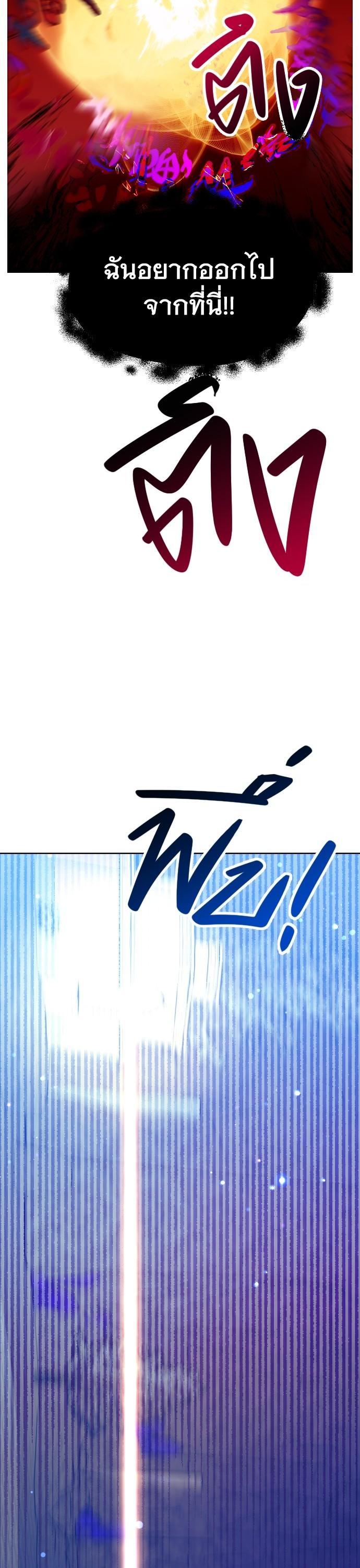 Manga-lc-com อ่านมังงะ อ่านการ์ตูน ออนไลน์ ฟรี Cashmonger of Mangem ตอนที่ 1 2 3 4 5 6 7 8 9 10 11 12 13 14 ฟรี ไม่มีโฆษณา Manga-lc - อ่าน มังงะ อ่าน การ์ตูน ออนไลน์ อ่านมังงะ ฟรี